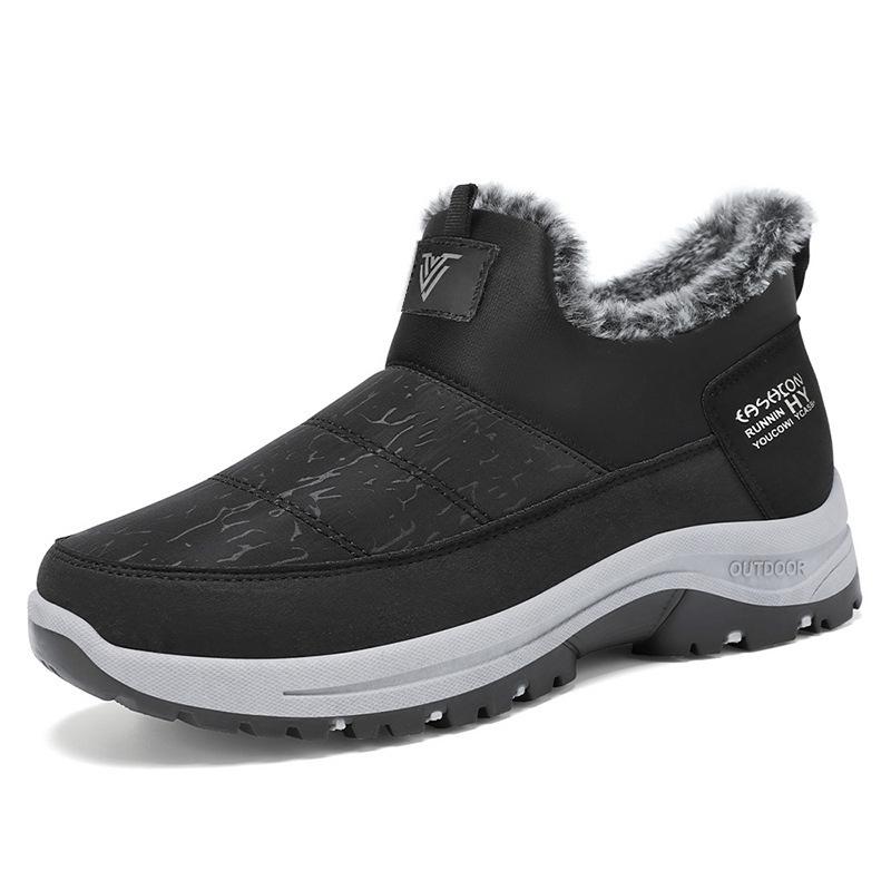 Men's shoes cotton shoes winter velvet thickened large size snow boots one pedal warm men's boots couple old man cotton boots
