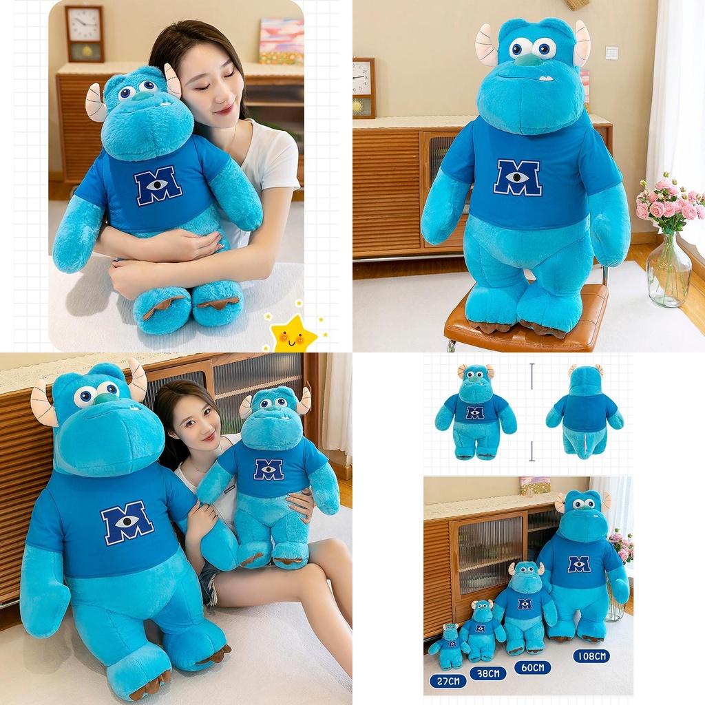 Monster University Sulley Kuscheltier