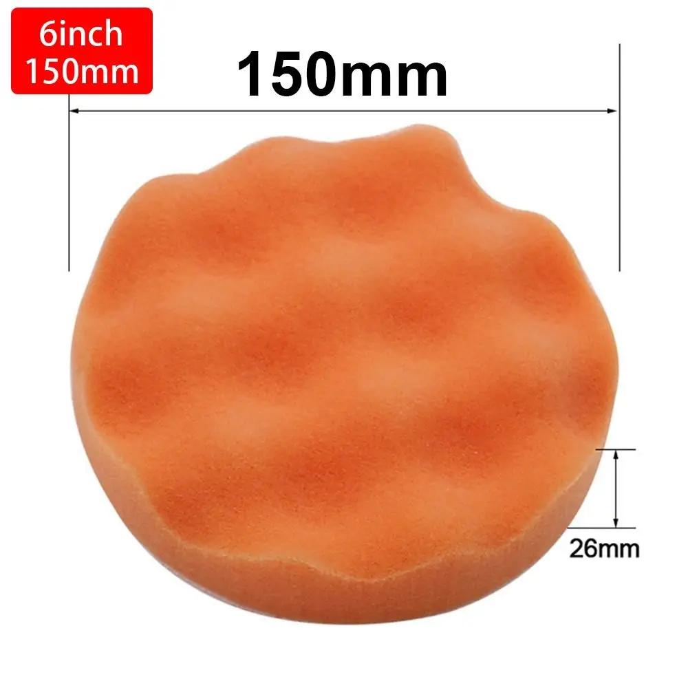 1Pcs Sponge Buffing Foam Sponge Polishing Pad Removes Scratches Polisher Drill Wheel Adapter Car Polishing Disc Flat Wavy
