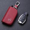 Custodia Portachiavi Auto in Pelle GLC GLB Protezione Borsa Chiave Auto Coprichiavi per Mercedes Benz W176 W177 W204 W205 W212 W213 W206 X156 8X