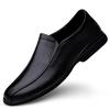 Leather Shoes Men's New Business Dress Casual Shoes Men's First Layer Cowhide Men's Loafers British Breathable Leather Shoes Men's