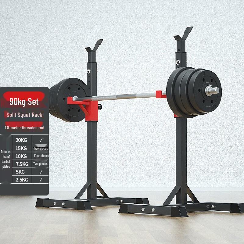 Multi-functional Home Gym Squat Rack