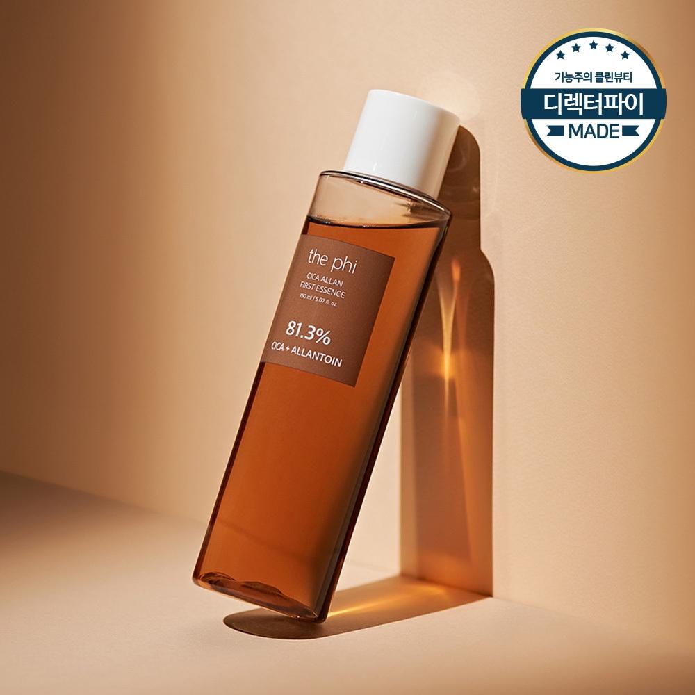 The Py Essential [director Pi Made] The Py Cicalan First Essence 150ml
