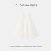 Toddler Girls' Summer Mesh Princess Gown