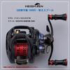 HEIGHTEN Reel Spool 2-Stage Movable DAIWA Baitcasting Reel Replacement Spool with Bearings for Steez Zillion Ryoga Morethan Silver Wolf NMB HT13407