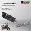 Exhaust Pipe for Zhui 500/Sai 550S - Non-Destructive, Vehicle-Specific Install