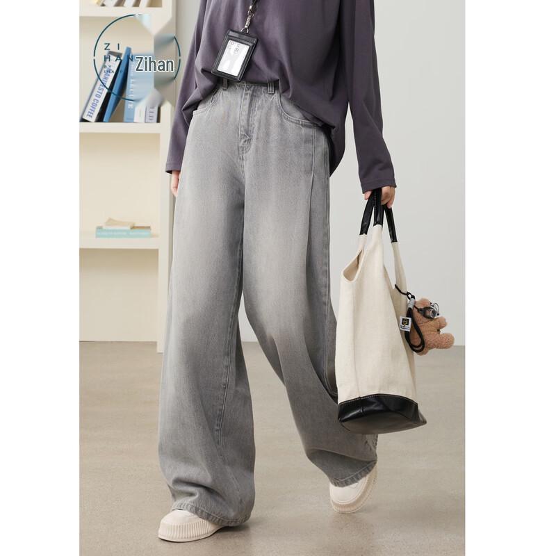 ZIHAN Women's Retro High-Waist Wide-Leg Denim Jeans