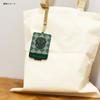 Gourmandies Harry Potter IC Card Case Slytherin HP-88D