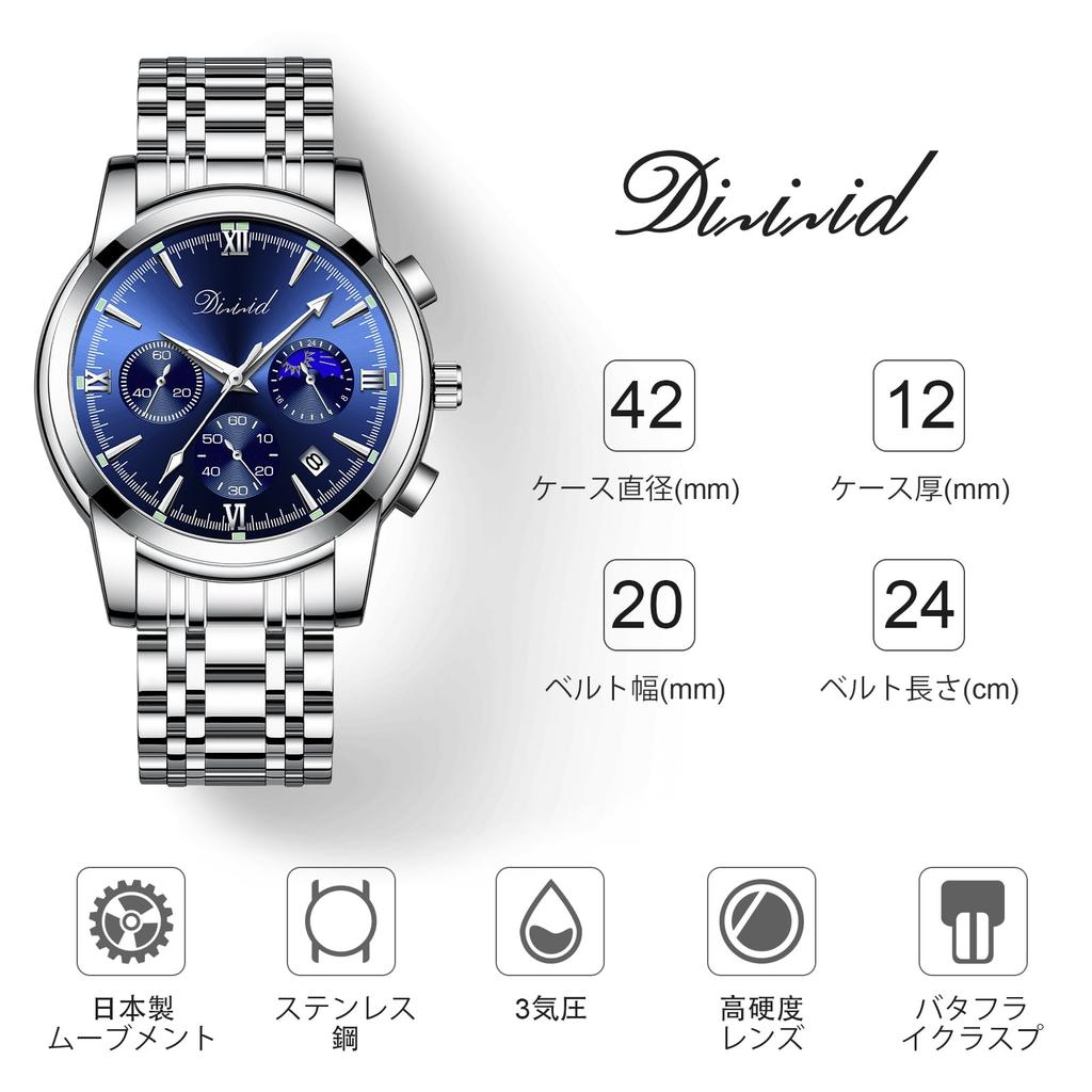 DIZIZID Quartz Chronograph Popular Business Stylish Watch with Stainless 3 ATM Water Date Luminous Perfect Gift for Men and Job Hunting Men's Watch,