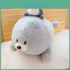 Childrens Sea Lion Plush Figure With Penguin Design On Top Of The Head For Gift Giving