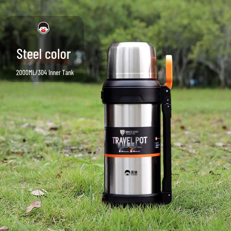 DKADI 2000ml Outdoor Stainless Steel Insulated Flask