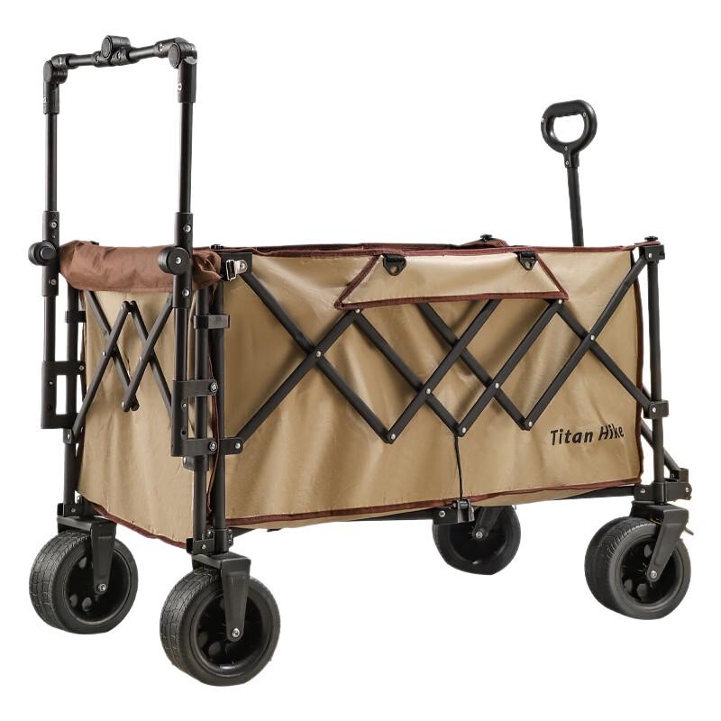 ZISIZ Portable Folding Outdoor Utility Wagon