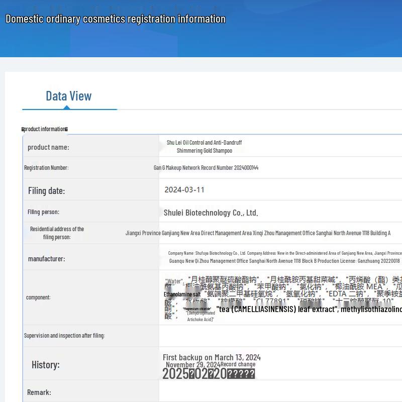 Sunsilk Family Happiness 8-Piece Gift Set