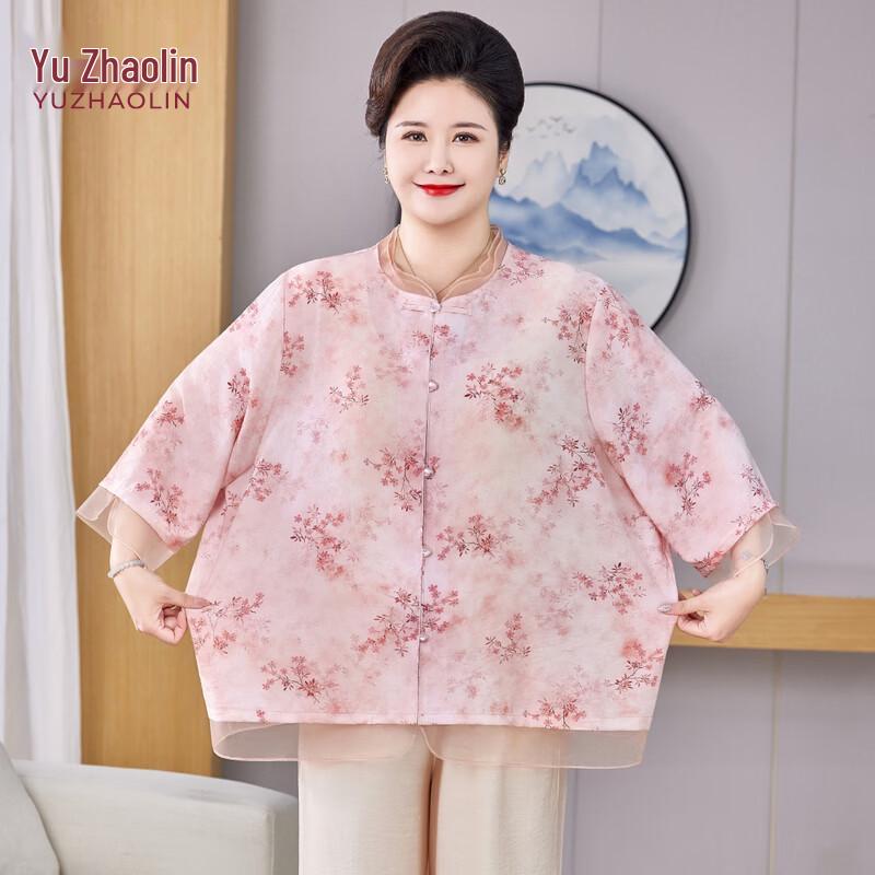 YUZHAOLIN Women's Plus Size New Chinese Style Summer Cardigan Set