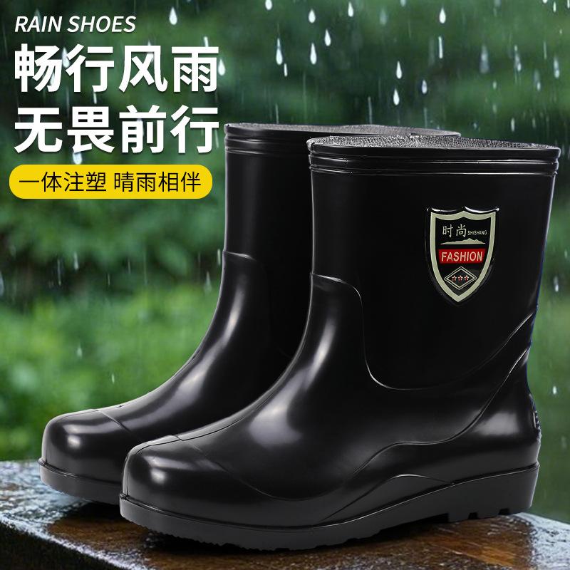 Rain shoes men's high tube non-slip thickened beef tendon velvet cover waterproof rain boots rubber boots