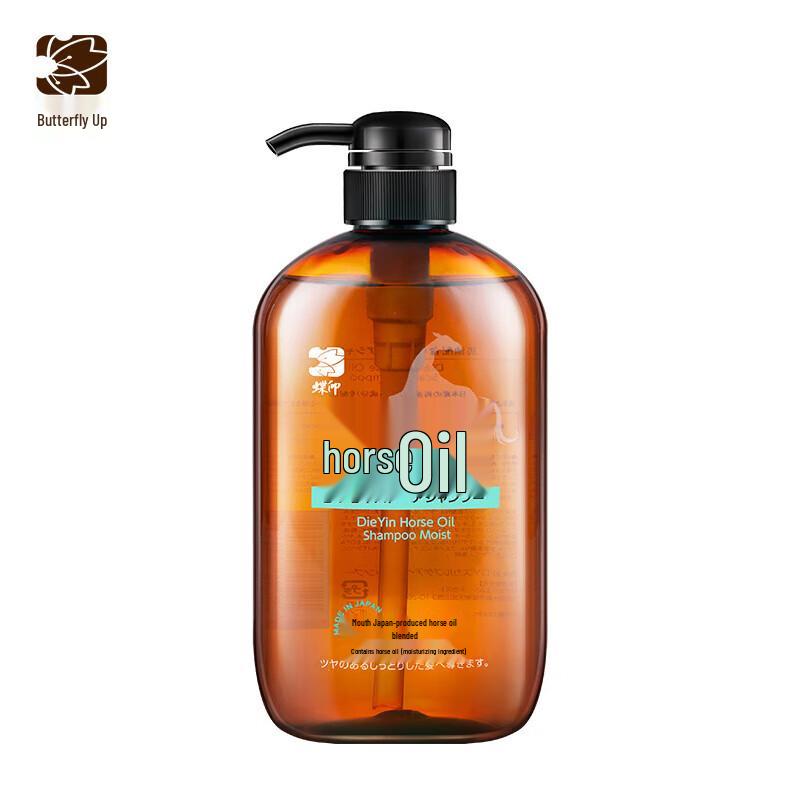 

Dieyin Hydrating Horse Oil Shampoo