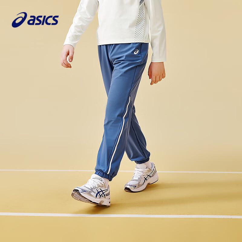 ASICS Boys Moisture-Wicking Cuffed Sports Pants 140