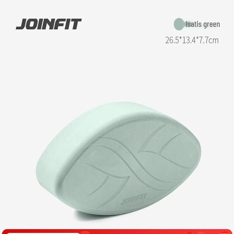 Jieyingfei Professional Olive Yoga Brick