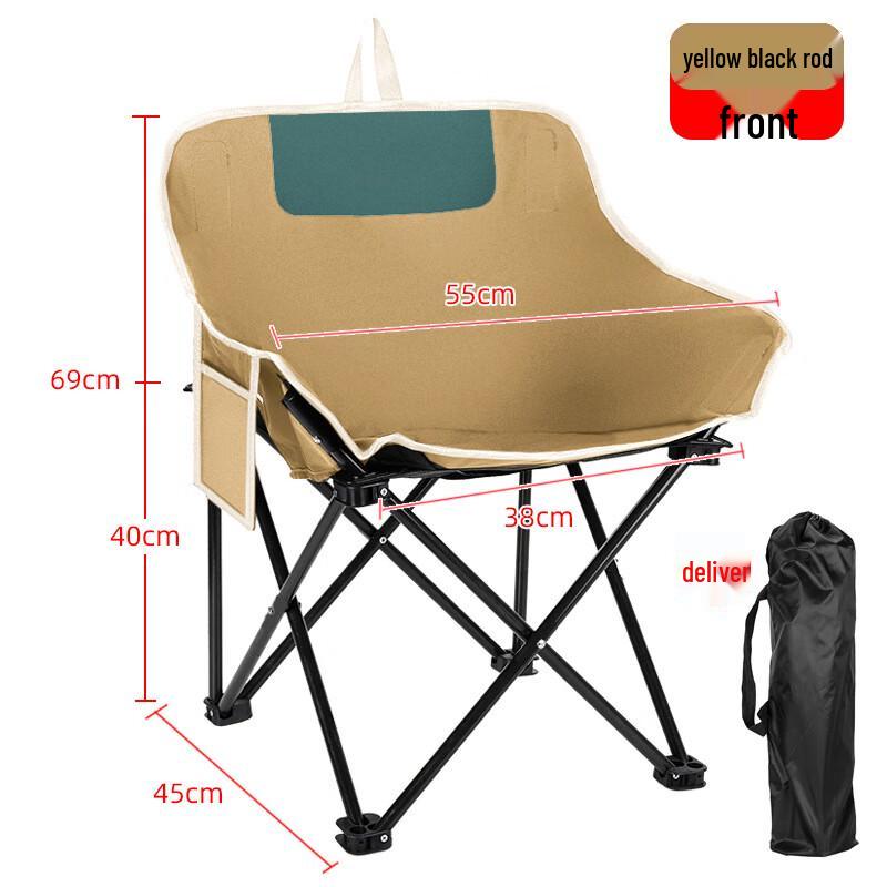Outdoor Portable Folding Moon Chair