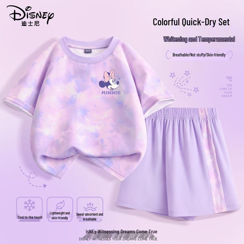Disney Kids' 2025 Summer Breathable Quick-Dry Sportswear Set
