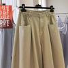 New Petite Women's Spring Plus Size Loose Fit Wide Leg Pants: Crooked Leg, Hip-Covering, Slimming & Versatile