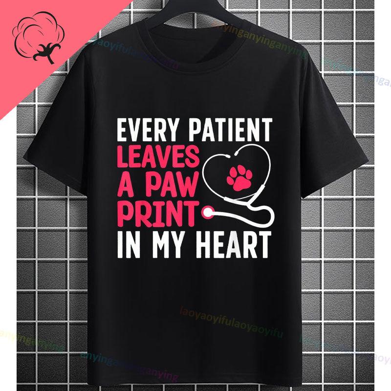 Unisex Unisex S Funny Vet In Progress Graphic Tshirt 100 Cotton Short Sleeve Casual Humor Style Originality Tshirt Outdoor Wear