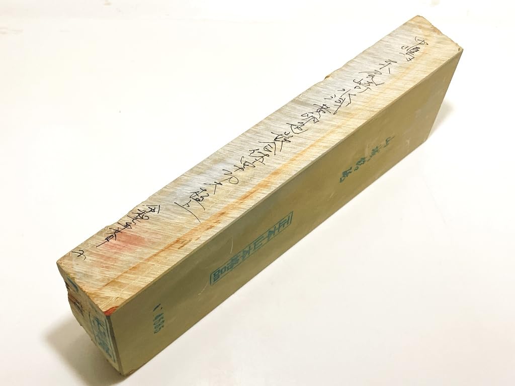 Natural Yamashiro Umegahata Honto Ozaki light yolk egg finest whetstone, Masamotoyama, brand, Ukyo-ku Mizu, color, interlocking, 40-cut, large,