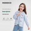MOMOCO Girls' Hooded Jacket 2026 Spring/Autumn