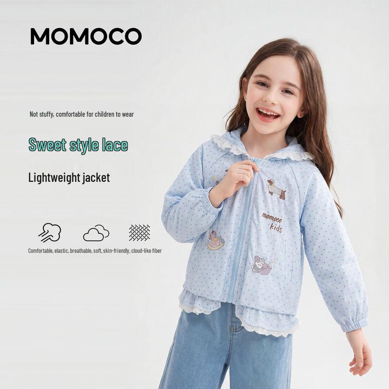 MOMOCO Girls' Hooded Jacket 2026 Spring/Autumn