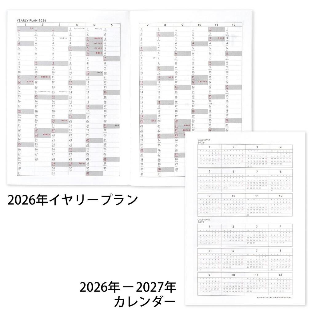 Kyokuto FOB COOP 2026 Monthly Planner A6 Mini Diary Notebook Black October 2025 Start PBF55K26