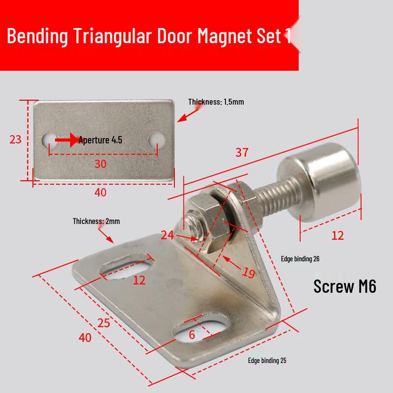 Adjustable Magnetic Industrial Door Stop