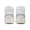 Nike Blazer Phantom Mid 'White Light Pumice' Men's DX5800-101