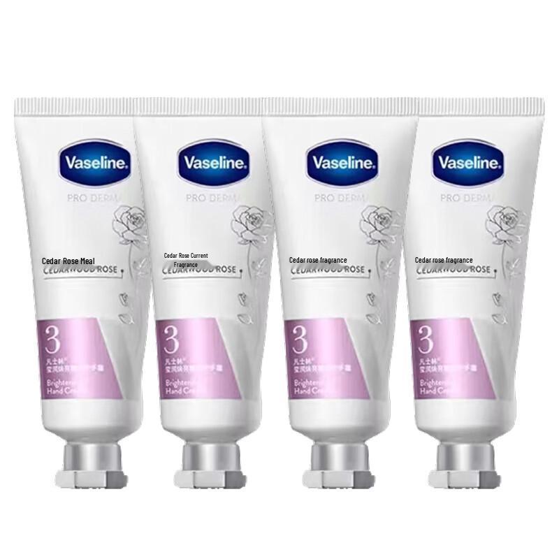 Vaseline Radiant Brightening Essence Hand Cream