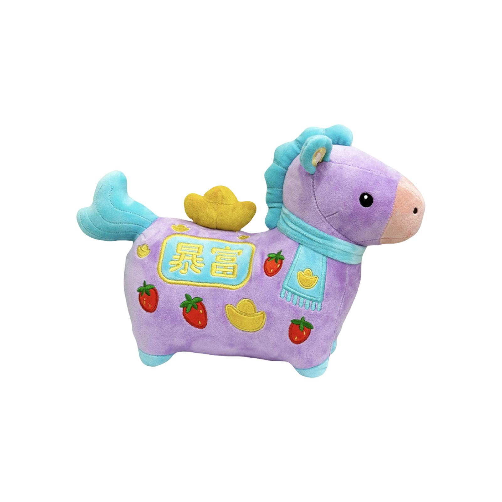 Horse Year Mascot - Get Quick Plush Toy One Size