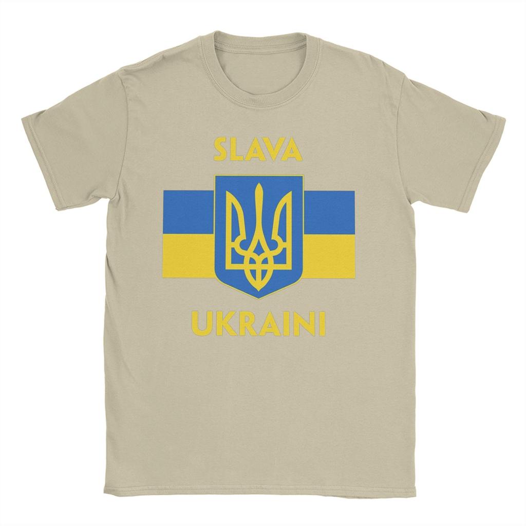 SLAVA UKRAINI TRIDENT Men Women T Shirts GLORY TO UKRAINE SUPPORT UKRAINE PROTEST Tees TShirts 100 Cotton Original Clothes