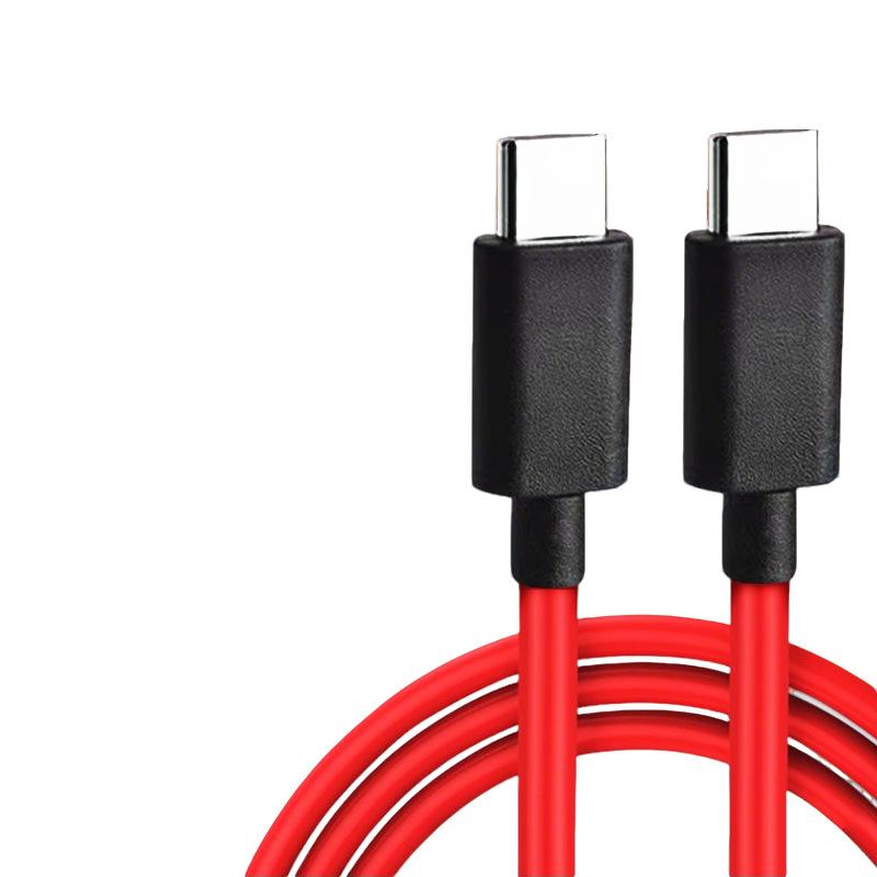 

Кабель для передачі даних Red Magic Nubia Z80Ultra - Надшвидка зарядка 165 Вт/135 Вт/120 Вт/80 Вт