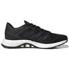 Adidas PureBoost Select 'Carbon Black White' Sneaker GW3499