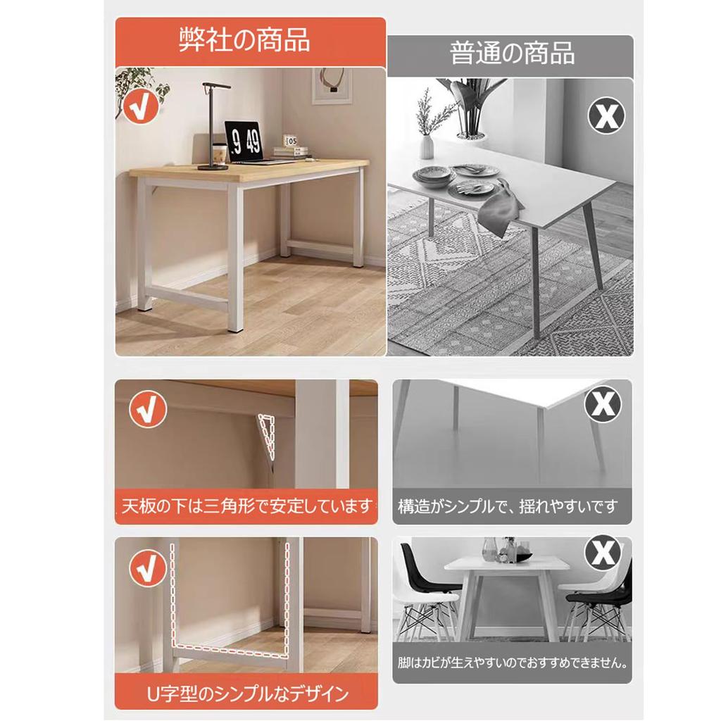 PQNLXLN Einfacher Computer Leichtes Lernen Arbeit 80cm 100cm 50cm PC Perfekt für Arbeiten von Stilvolles Design Schreibtisch, Montage, Schreibtisch, Schreibtisch, Breit, Tief, Tief,