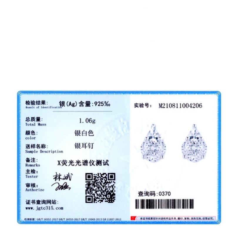 Tancise 925 boucles d'oreilles en argent Sterling Zircon boucles d'oreilles pendantes pour les femmes cadeaux de fête de mariage