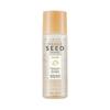 Mango Seed Silk Hydratační odličovač rtů a očí