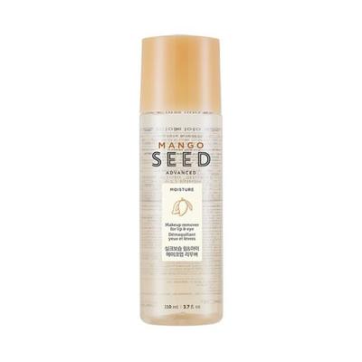 Desmaquillante hidratante para labios y ojos con semillas de mango