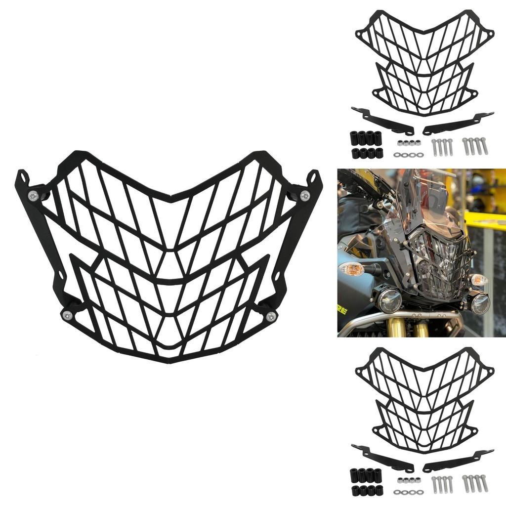 High Quality Yiddw Tenere 700 Xtz T7 Motorcycle Headlight Protection Cover For Yamaha