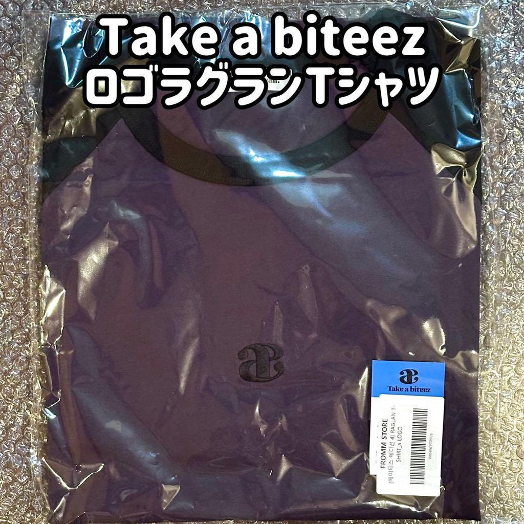 [USED] ATEEZ Wonderwall Fromm Logo Raglan T-shirt Trading Card