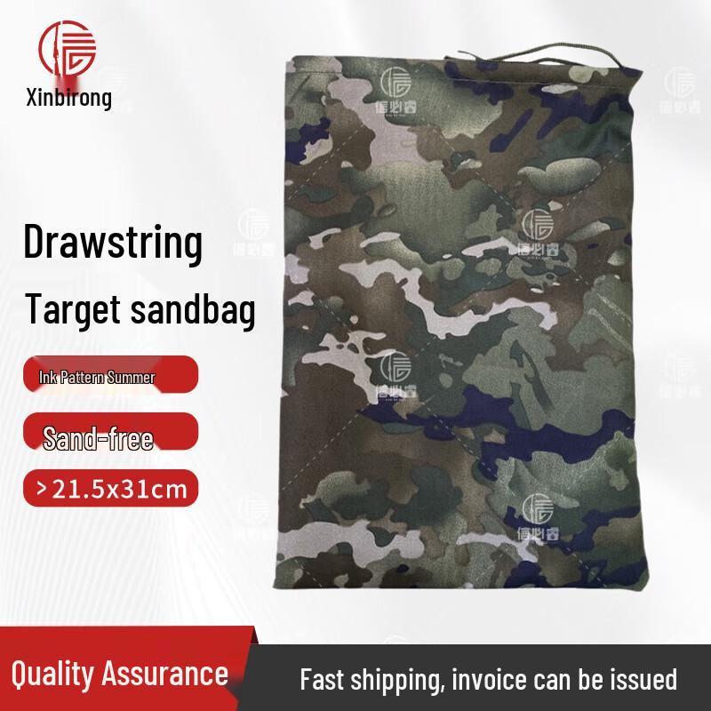 Shooting Rest Sandbag