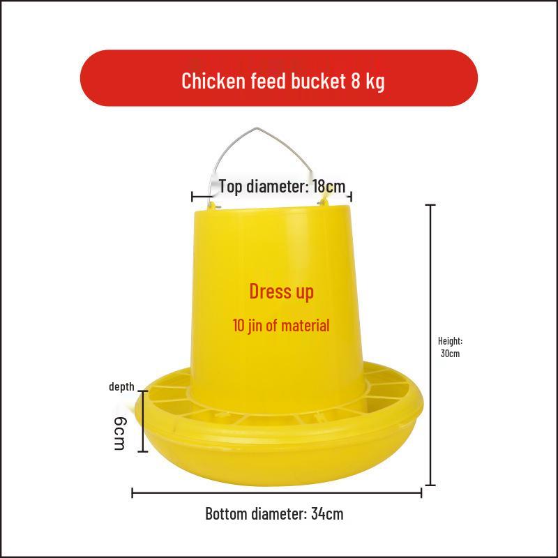 Auge d'alimentation automatique pour poulets pour le commerce transfrontalier et l'élevage de poulets