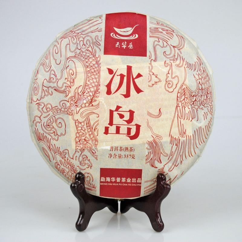 Puerh-Tee Isländischer alter Baum 357g Puerh-Reife-Tee-Kuchen