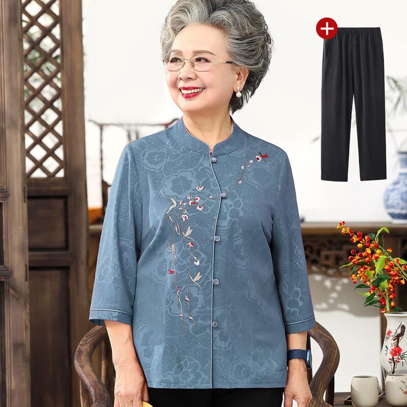 Datang Furen Women s Embroidered Stand-Collar Shirt Set 3XL