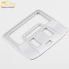 16 RAV4 Front Reading Light Decorative Frame - Electroplated Center Console Bright Patch Car Accessory