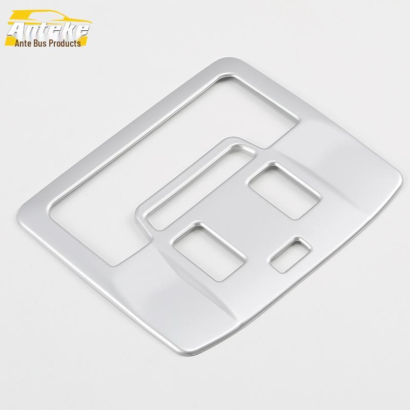 16 RAV4 Front Reading Light Decorative Frame - Electroplated Center Console Bright Patch Car Accessory