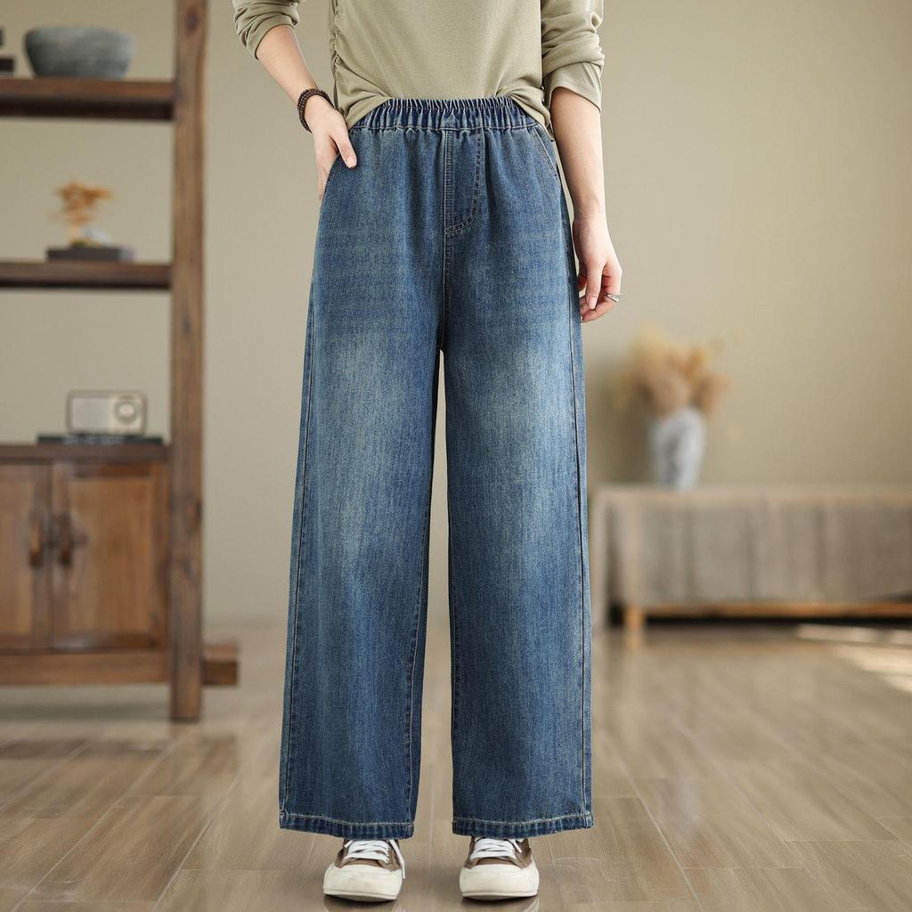 Elasticated Spring High-Waist Washed Wide-Leg Jeans - Plus Size Slimming Fit